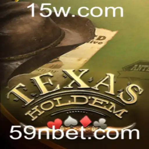 Texas Holdem: A Arte do Poker e a Tendência Atual